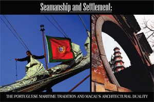 Seamanship_Postcard